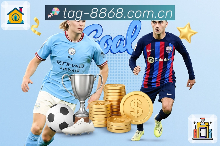 宝威体育电竞&体育App 宝威体育电竞体育App下载