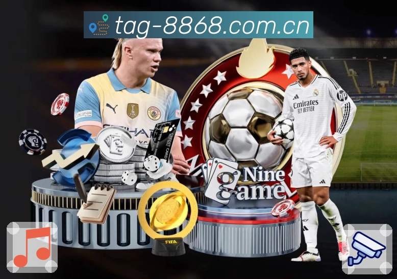 电竞专区 电竞专区 - 赛程、直播与战队数据