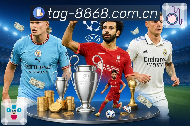 体育专区 体育专区 - 足球篮球热门赛事入口